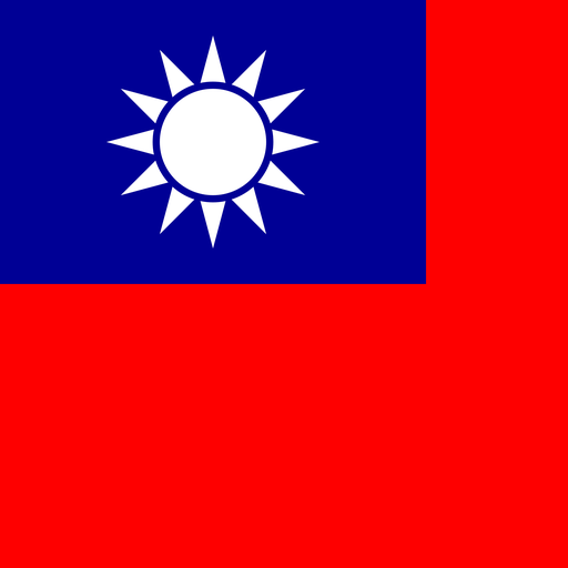 دانلود وی‌پی‌ان Taiwan VPN -Plugin for OpenVPN