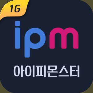 دانلود مستقیم 기가급 VPN IP몬스터-한국 KT 고정IP, 유동IP